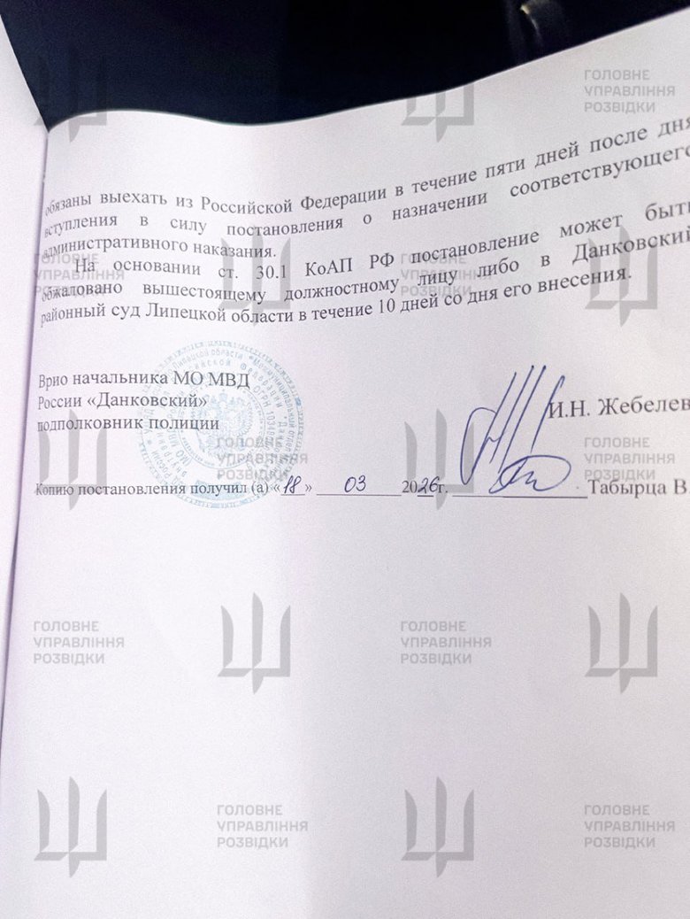 РФ загнала мігранта з Молдови на війну проти України