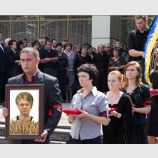 Мечта всей страны