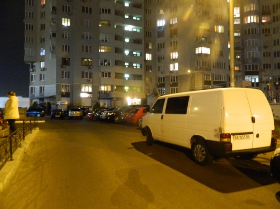 стрельба