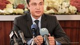 Постановление об освобождении Авакова. ДОКУМЕНТ