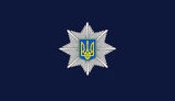 нацполіція