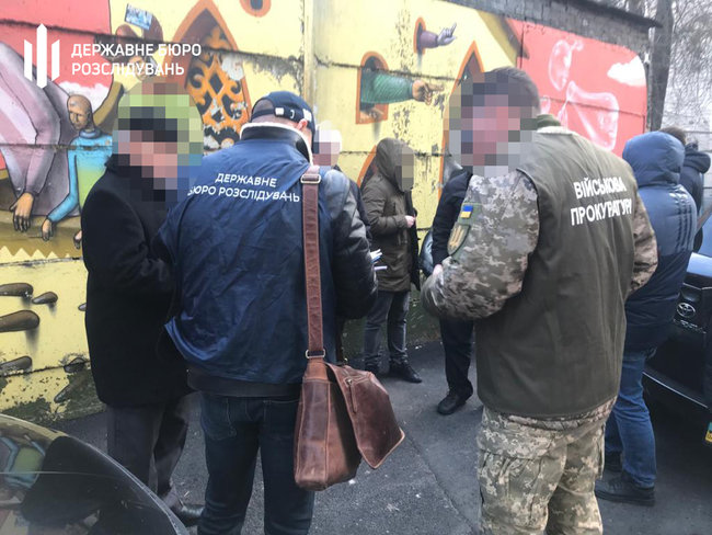 Взятка в $5 тыс. за присвоение недвижимости: ГБР задержало чиновника Госкосмоса 04