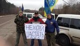 блокада автомайдан фуры