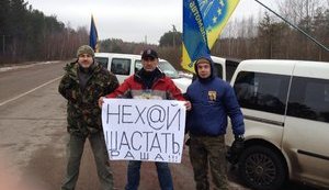 Активисты начали блокировать российские фуры из Беларуси на Житомирщине. ФОТОрепортаж