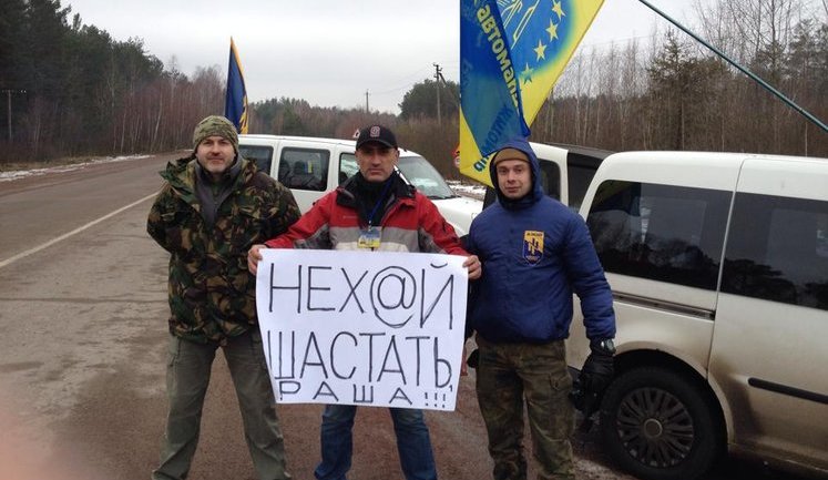 Активисты начали блокировать российские фуры из Беларуси на Житомирщине. ФОТОрепортаж