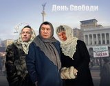 Заметут нас здесь!