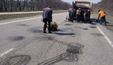 харків