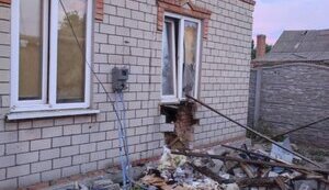 дніпропетровщина
