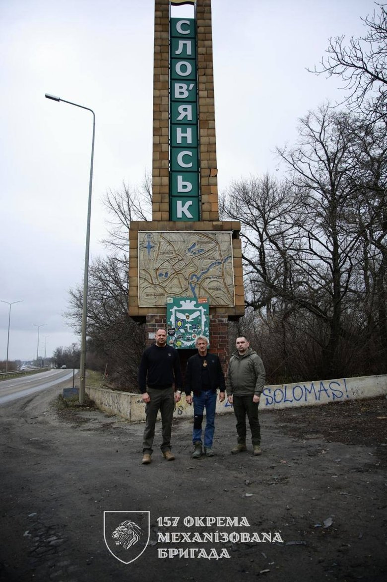 Шон Пенн разом з Єрмаком відвідав 157 ОМБр