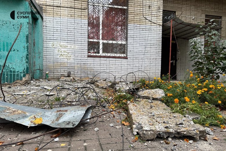 The enemy attacked Sumy with drones on 8 October