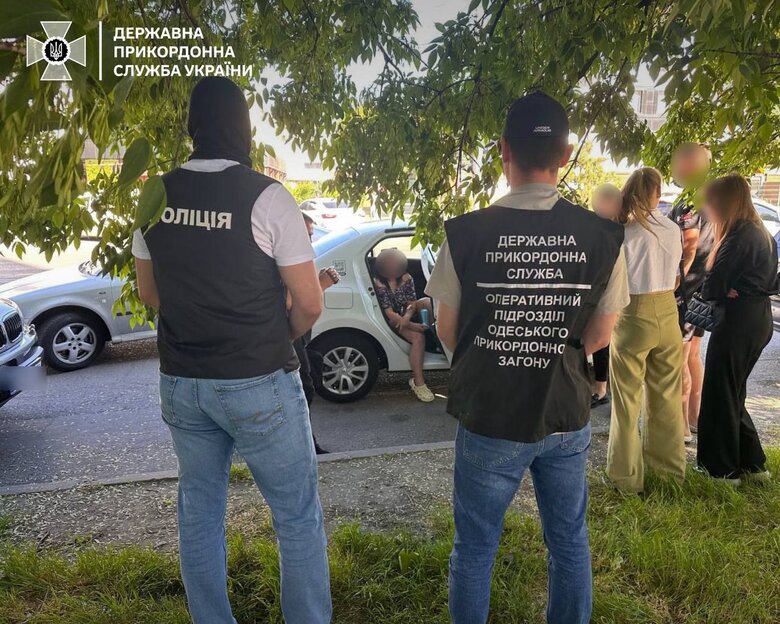 Схеми для ухилянтів