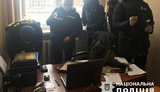 На Черкасщине замкомандира части Нацгвардии задержан на взятке 1 тыс. долл. за зачисление на контрактную службу, - Нацполиция. ФОТО