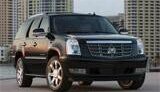 Cadillac Escalade для Могилева оказался благотворительным взносом частного лица