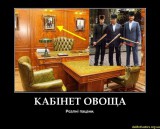 Фото на память