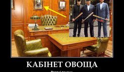 Фото на память