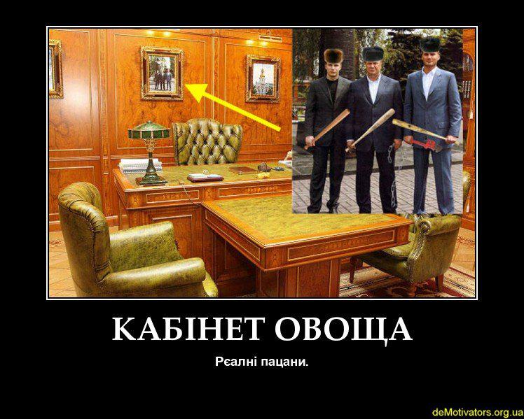 Фото на память