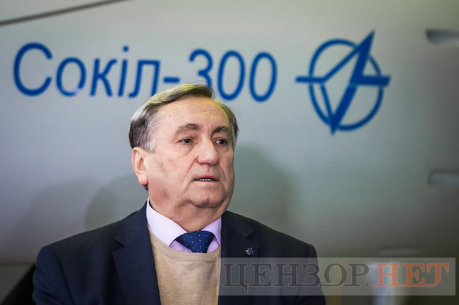 КБ Луч представило модель нового БПЛА Сокіл-300 11