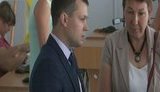 мешочек