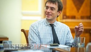 Мининфраструктуры разработало стратегию развития электротранспорта на 15 лет, – Омелян