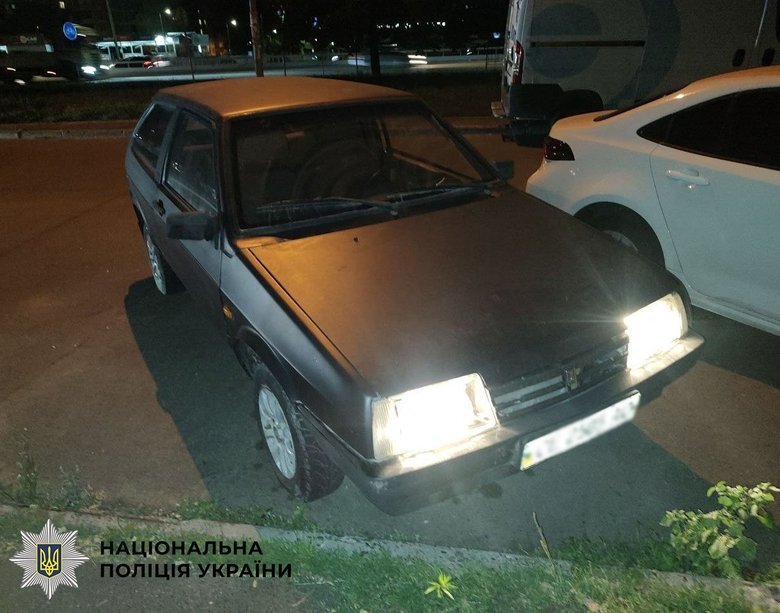 викрадач авто