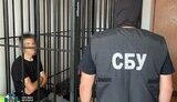 СБУ затримала шістьох підпалювачів Що відомо