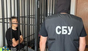 Коригував удари по Костянтинівці: зрадник отримав 15 років тюрми, - СБУ