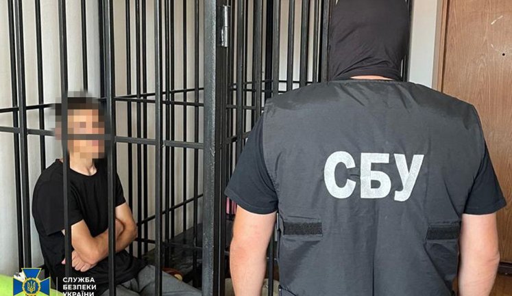 Коригував удари по Костянтинівці: зрадник отримав 15 років тюрми, - СБУ