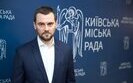 Приглашаем бизнесмена Тынного к открытому разговору о строительстве мусороперерабатывающего предприятия для Киева, - "слуга народа" Мариковский