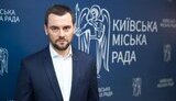 Приглашаем бизнесмена Тынного к открытому разговору о строительстве мусороперерабатывающего предприятия для Киева, - "слуга народа" Мариковский