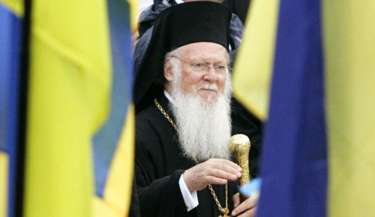 Вселенский патриархат присоединился к коммюнике по итогам Глобального саммита мира