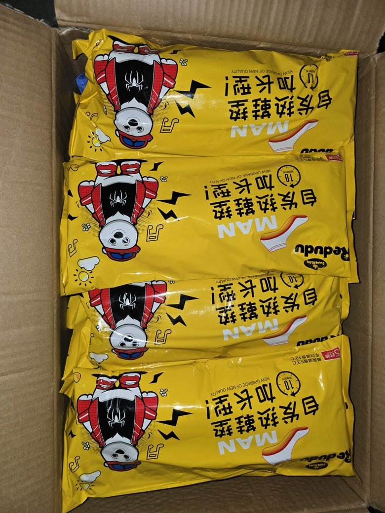 Терміновий збір для воїнів на передову