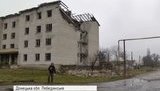 лебединское