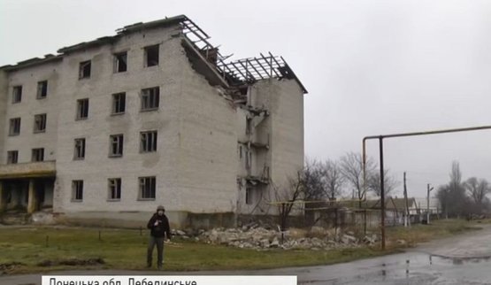 лебединское