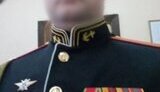 зрадник