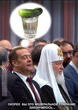 Вершник алкогольного апокаліпсису