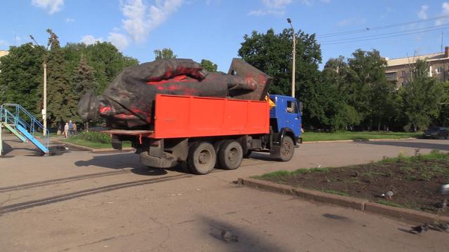 ленин памятник славянск