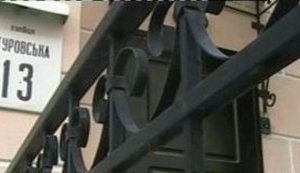 Офис БЮТ спецподразделения СБУ уже не штурмуют. Главный штаб Тимошенко окружили журналисты. ВИДЕО.