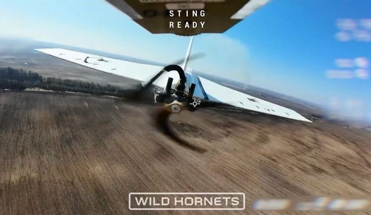 Дрон-перехватчик STING 1020-го полка сбил российский БПЛА "Гербера" прямым попаданием в винт. ВИДЕО