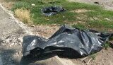 маріуполь