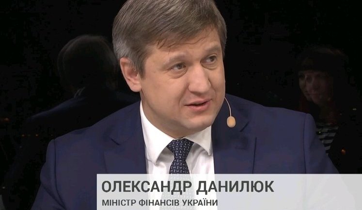 Проблема с финансированием ПТУ решена, - Данилюк. ВИДЕО