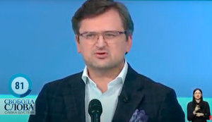 Тиждень, що минає, був безпрецедентним для відносин України і США, - Кулеба
