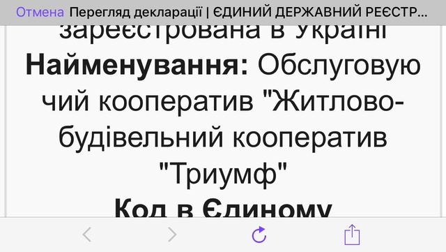 добкин
