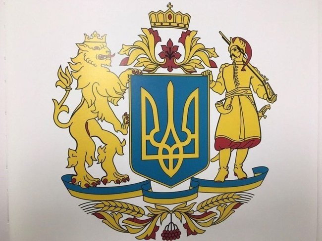 Цензор.НЕТ Изображение