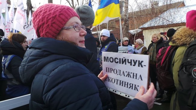 Суд продовжив розгляд позову про відсторонення Супрун: суддя взяв самовідвід 13 Суд продовжив розгляд позову про відсторонення Супрун: суддя взяв самовідвід 13