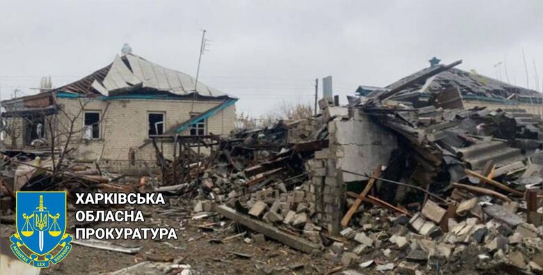Наслідки обстрілу села Подоли на Харківщині 06