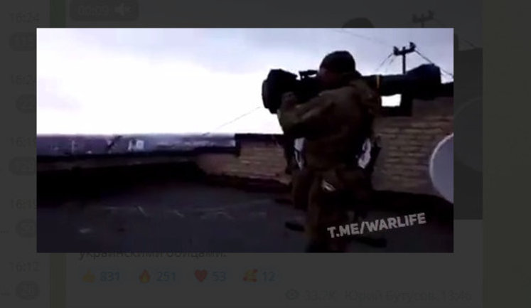 Первое видео боевого применения гранатомета NLAW украинскими бойцами. ВИДЕО