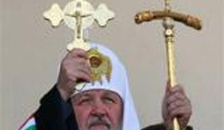 Патриарх Московский и всея Руси Кирилл начинает свой третий визит в Украину