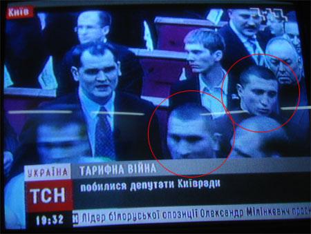 Цензор.НЕТ Изображение