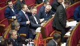 вр сессия рада