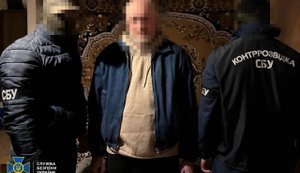 Задержан российский агент, который готовил подрыв газопровода на востоке Украины, - СБУ. ФОТО